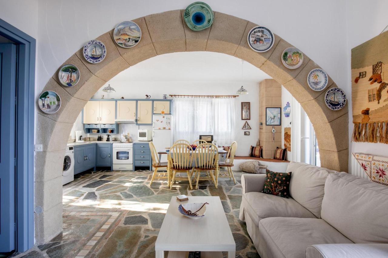 Nefeli House *